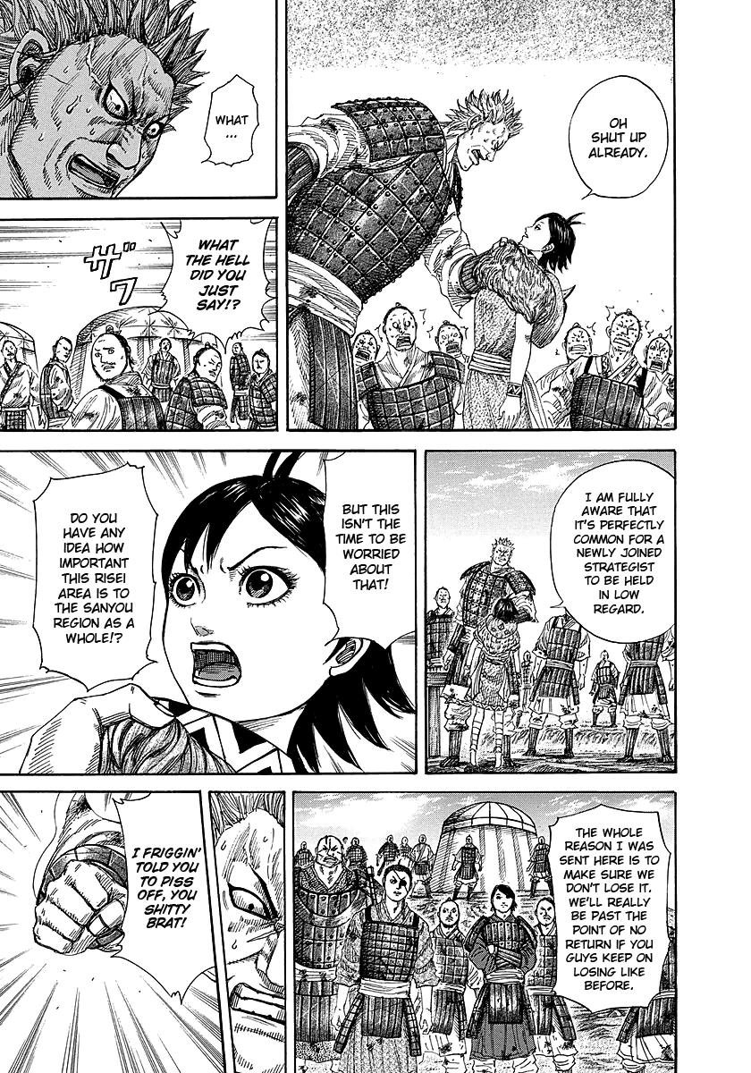 Chapter 246 — Chapter 246 — Page 13