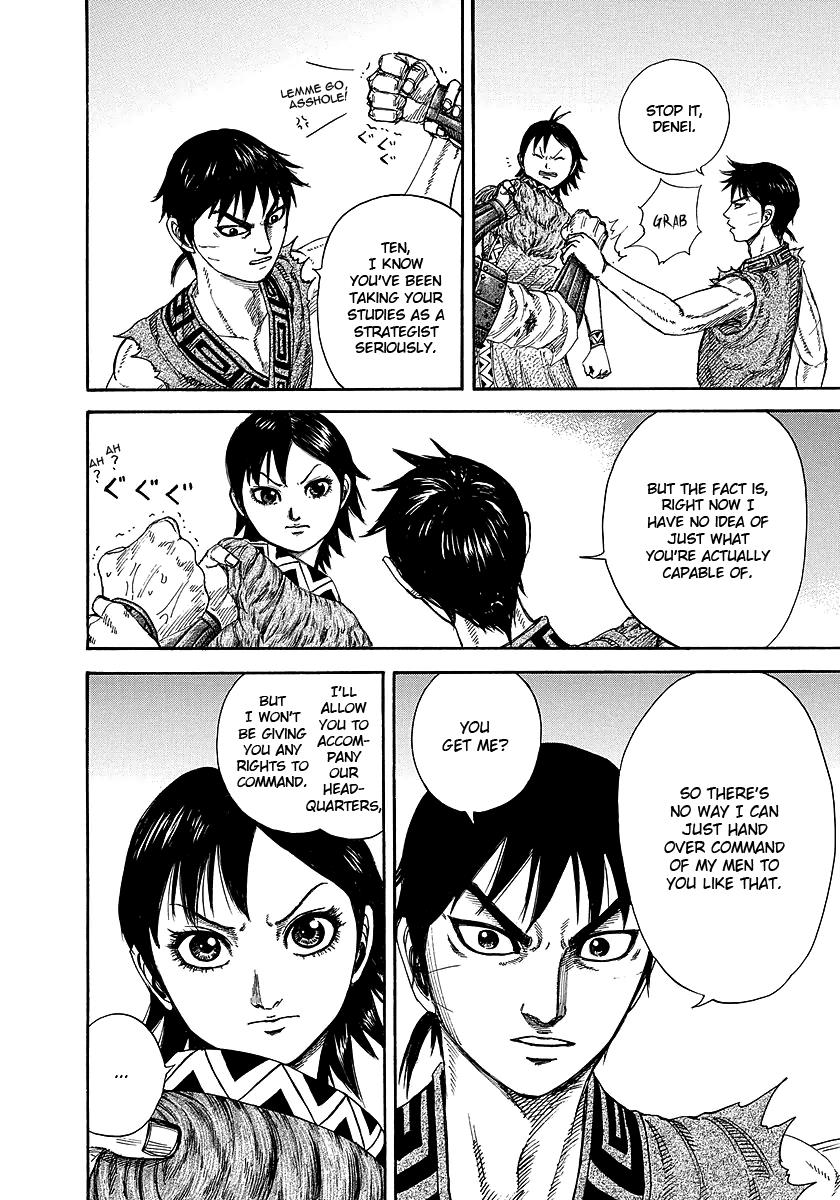 Chapter 246 — Chapter 246 — Page 14