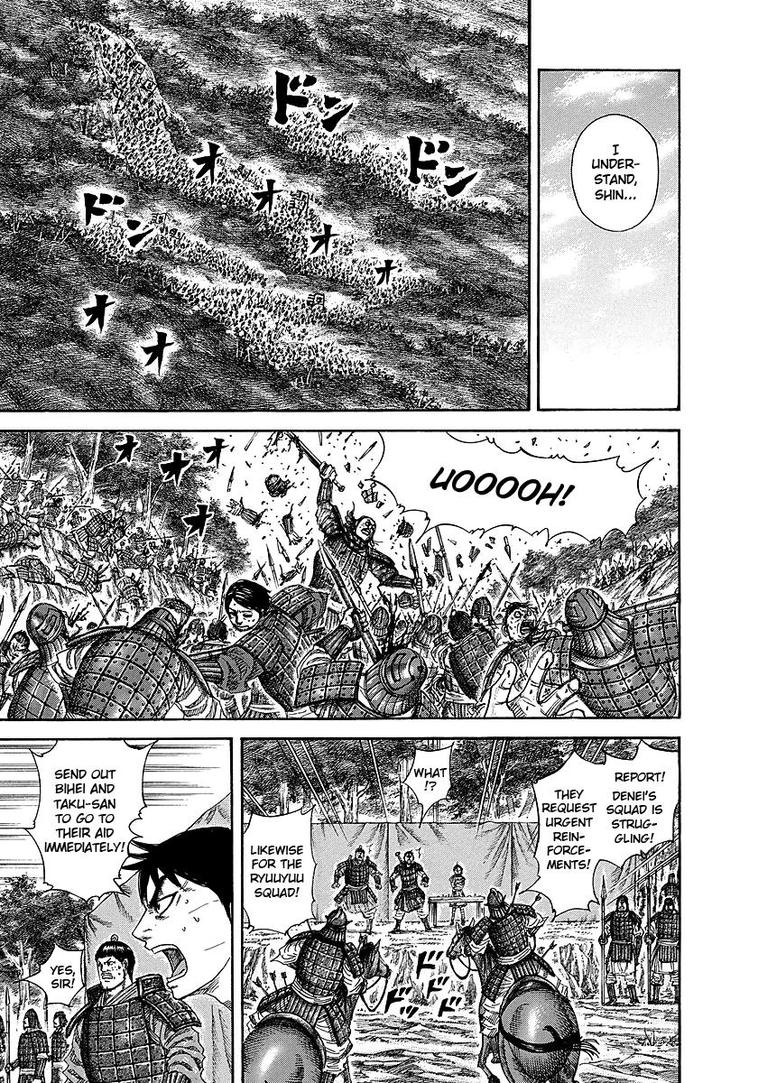 Chapter 246 — Chapter 246 — Page 15