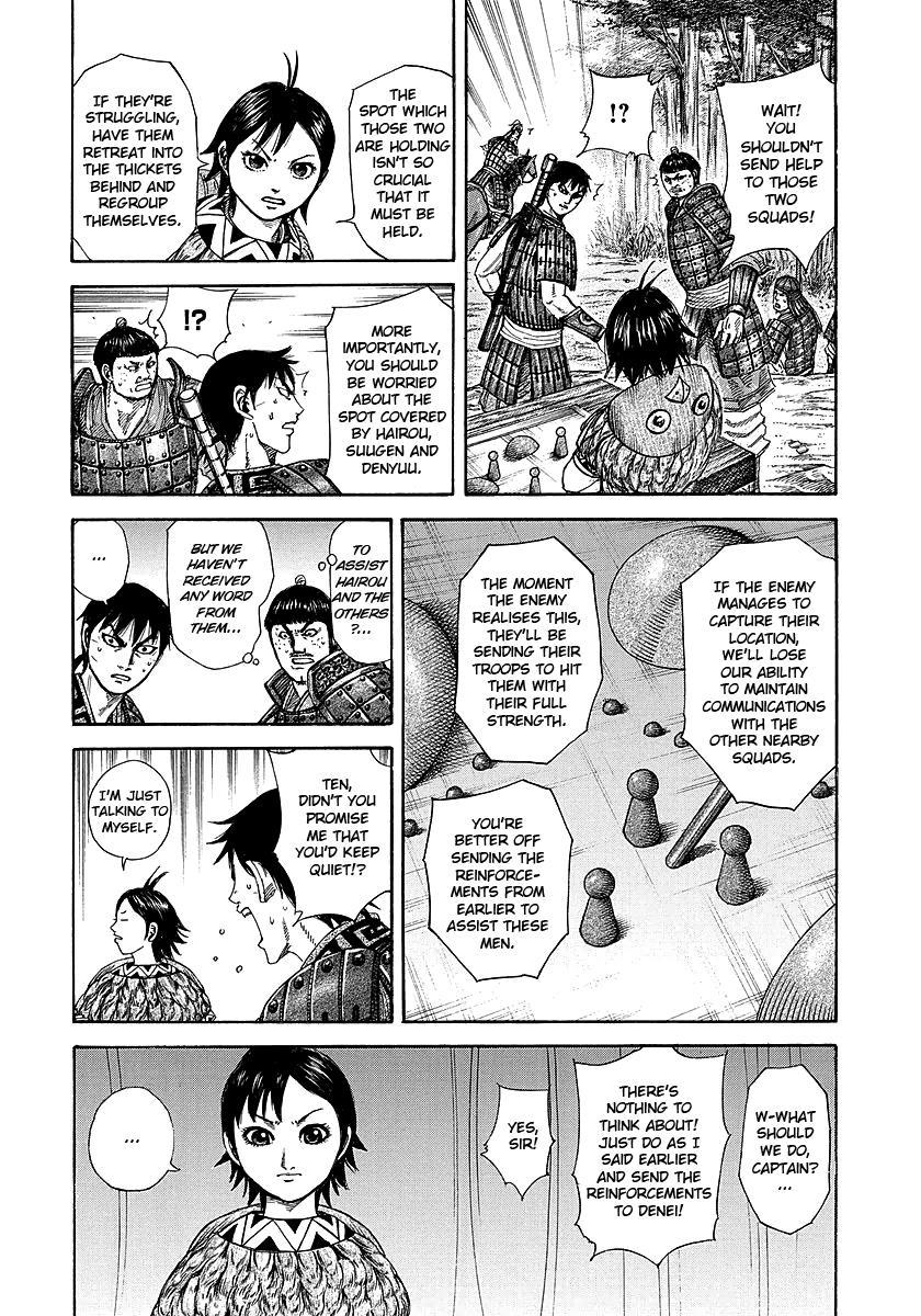 Chapter 246 — Chapter 246 — Page 16