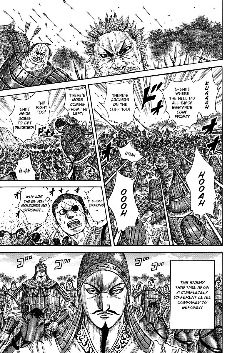 Chapter 246 — Chapter 246 — Page 17