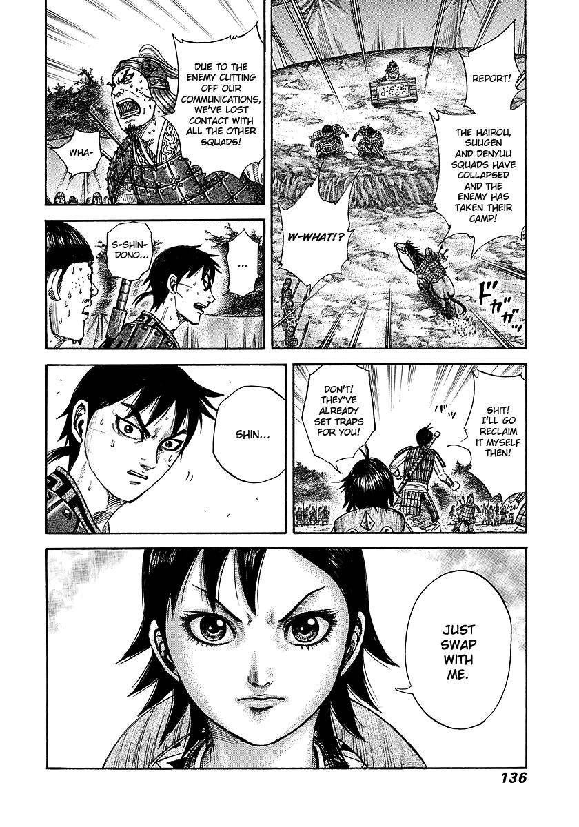 Chapter 246 — Chapter 246 — Page 18
