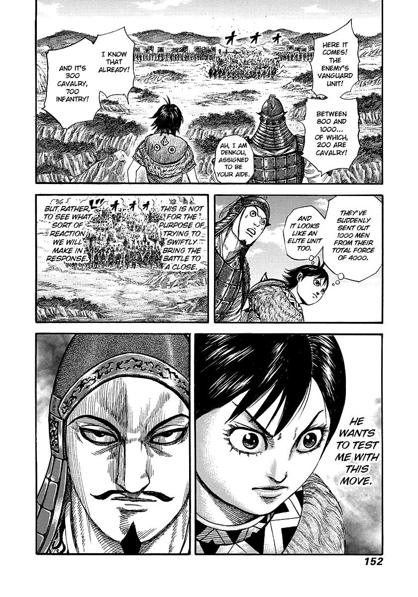 Kingdom Chapter 247
