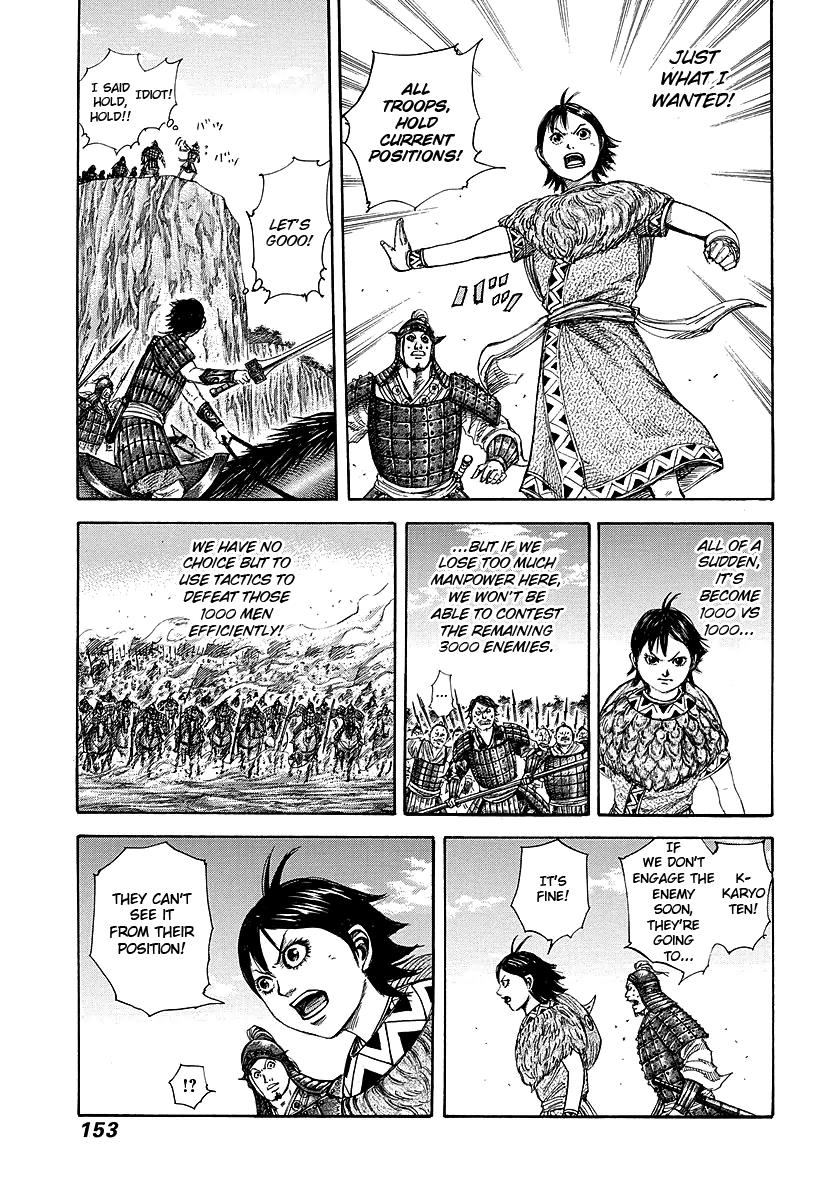 Kingdom Chapter 247