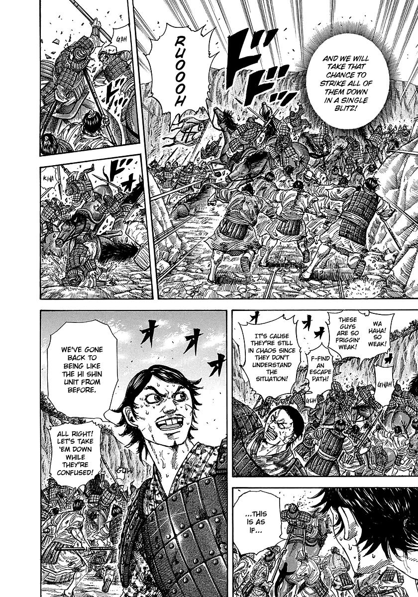 Chapter 248 — Chapter 248 — Page 4
