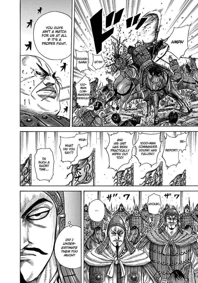 Chapter 248 — Chapter 248 — Page 6
