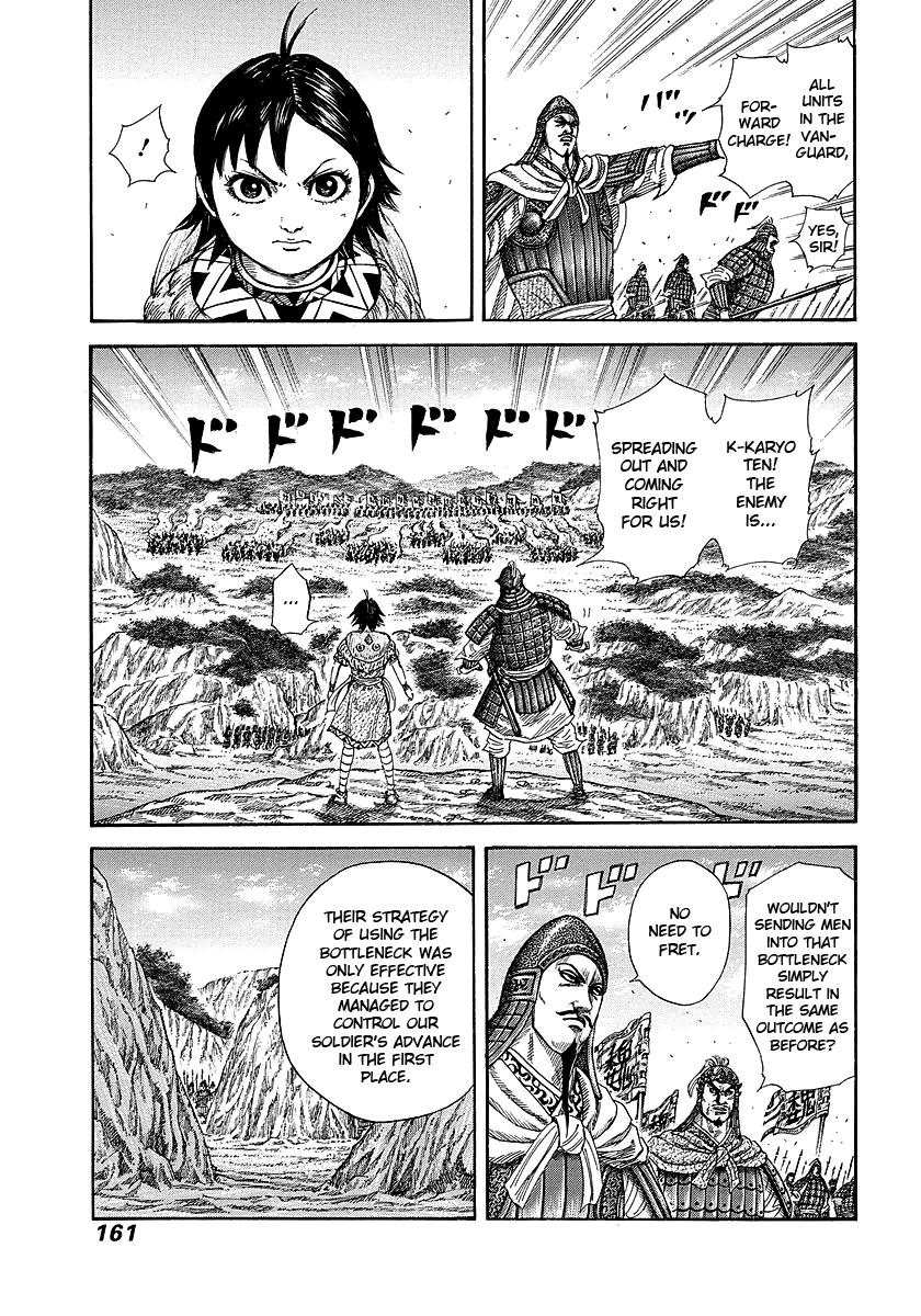 Chapter 248 — Chapter 248 — Page 7