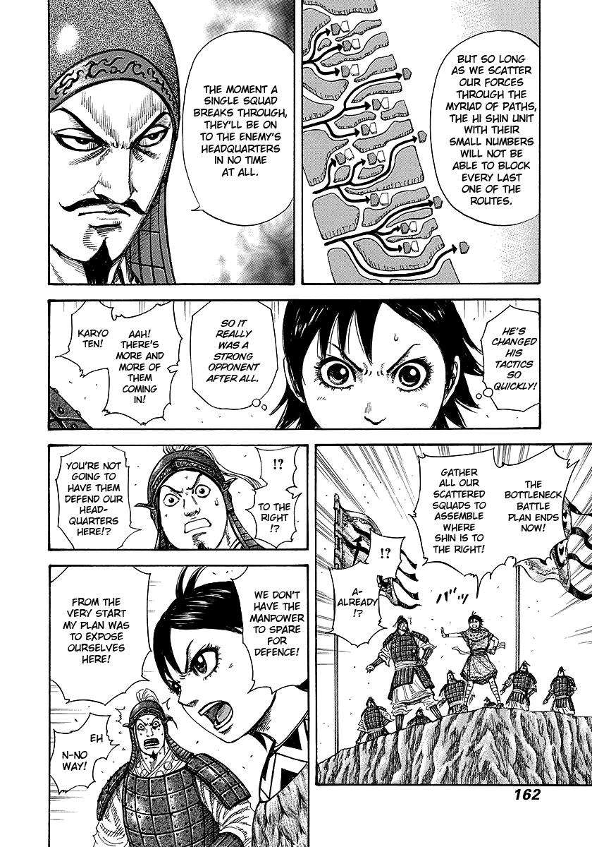 Chapter 248 — Chapter 248 — Page 8