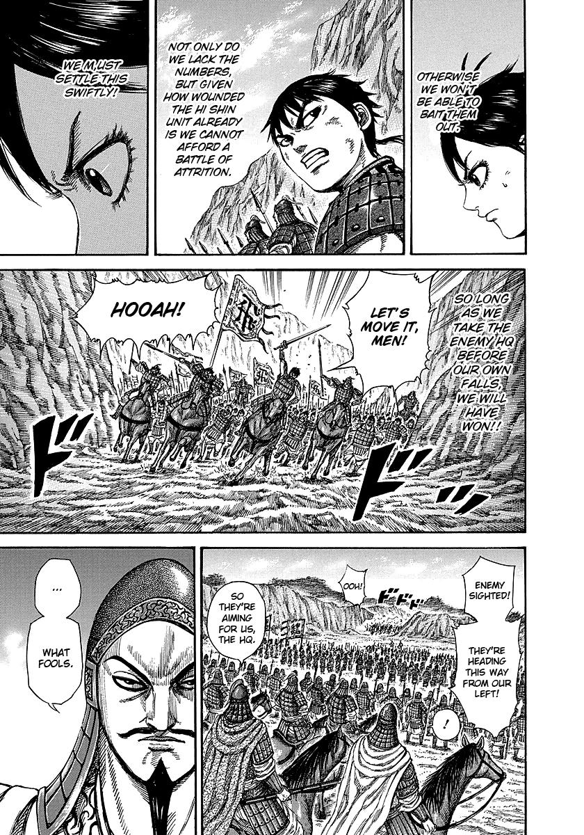 Chapter 248 — Chapter 248 — Page 9