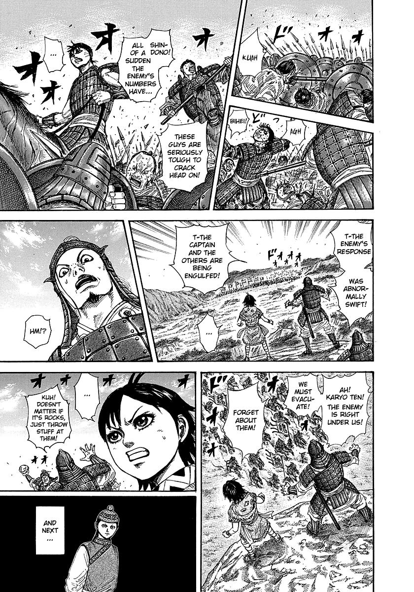 Chapter 248 — Chapter 248 — Page 13