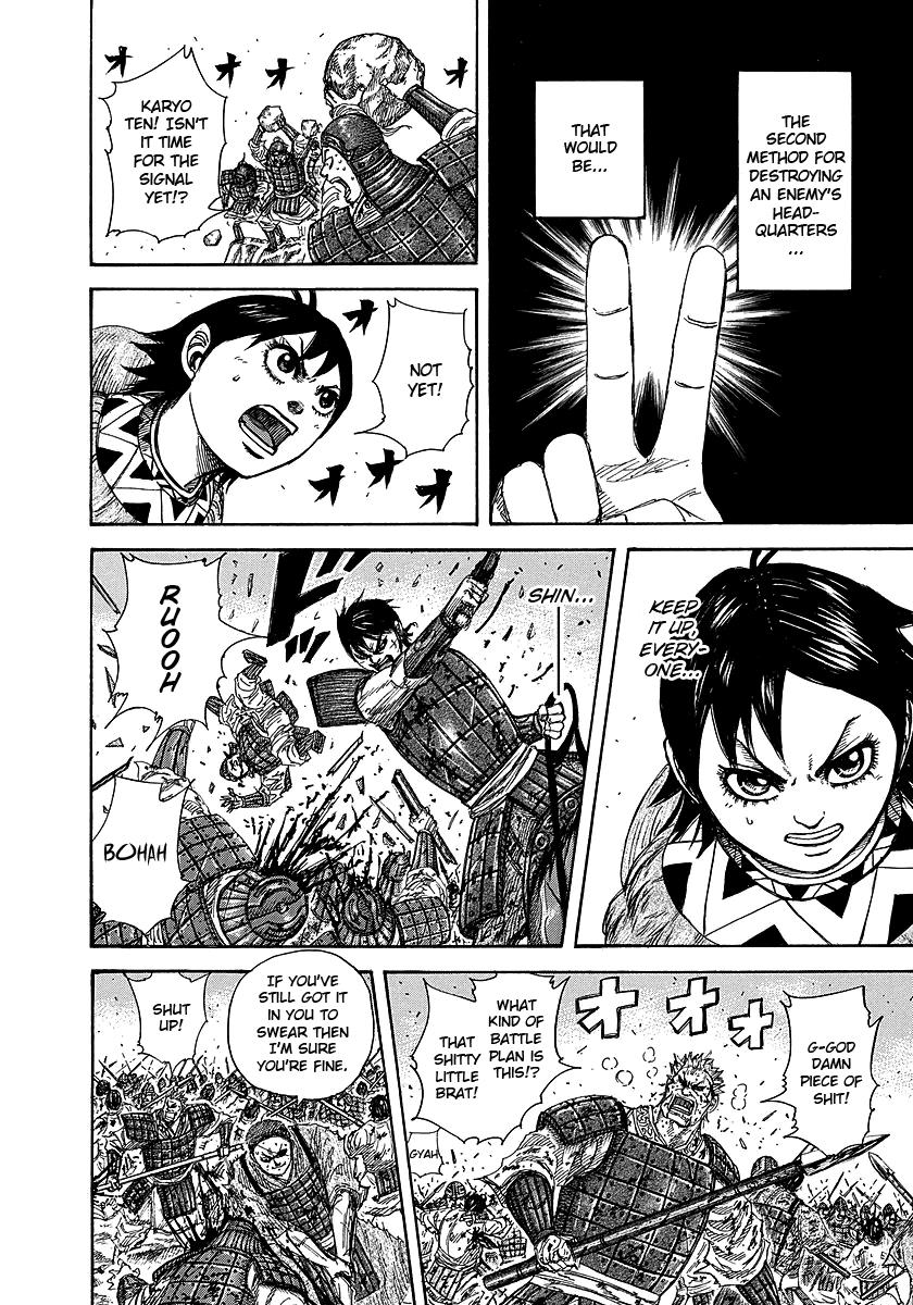 Chapter 248 — Chapter 248 — Page 14
