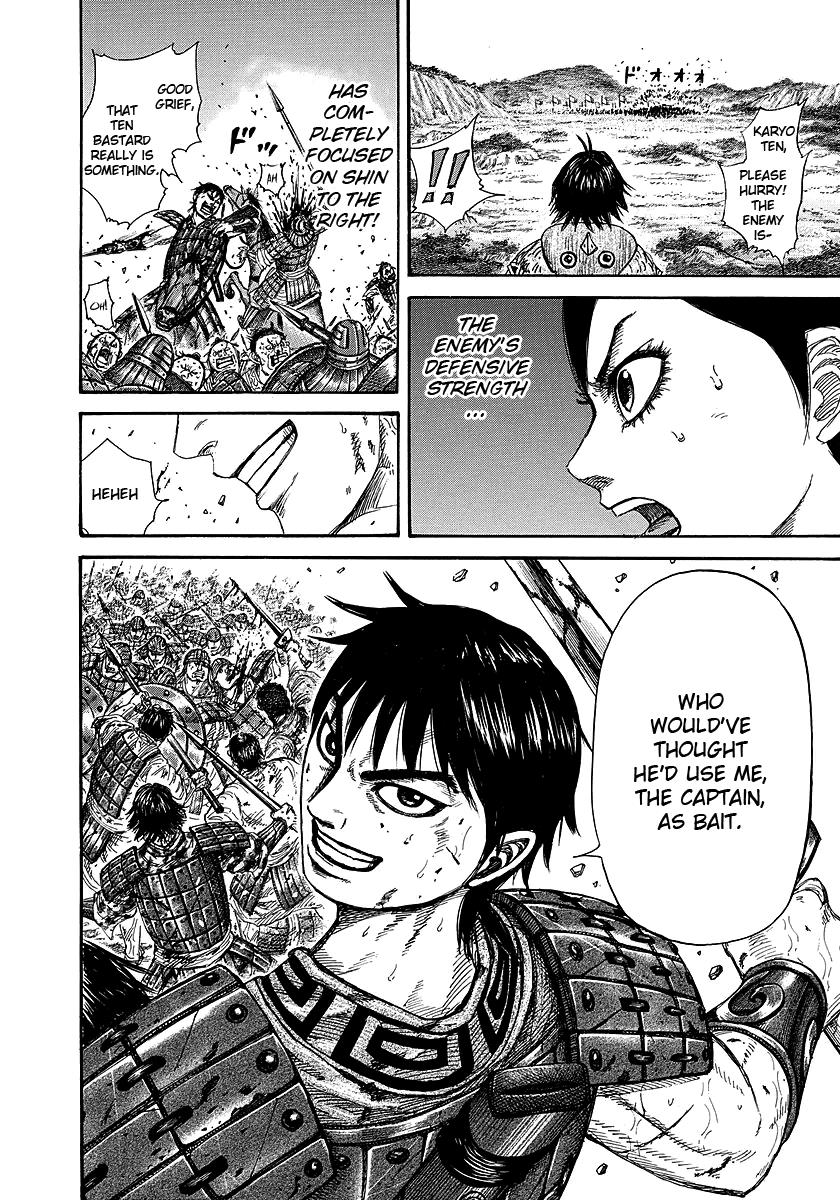 Chapter 248 — Chapter 248 — Page 16