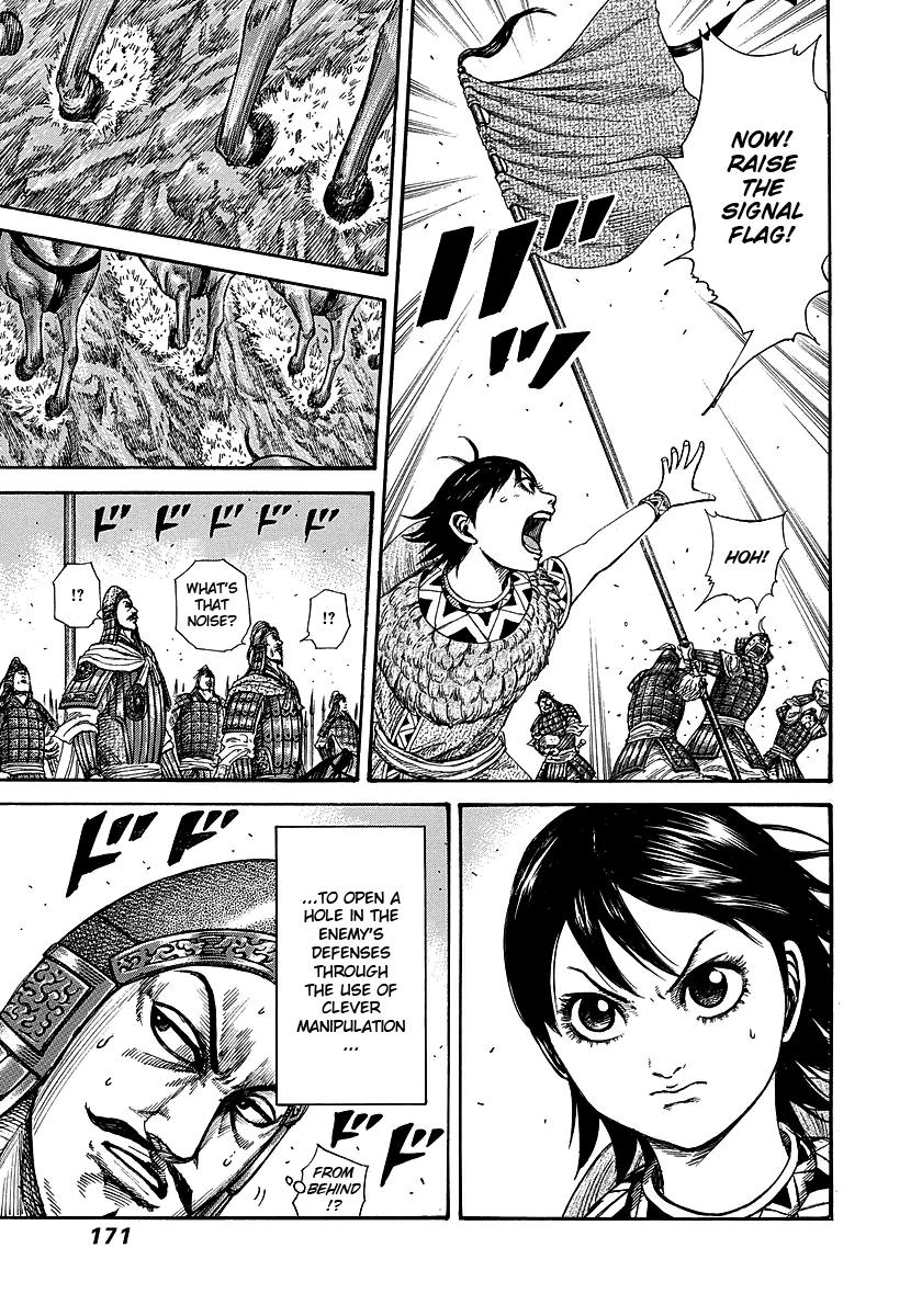 Chapter 248 — Chapter 248 — Page 17