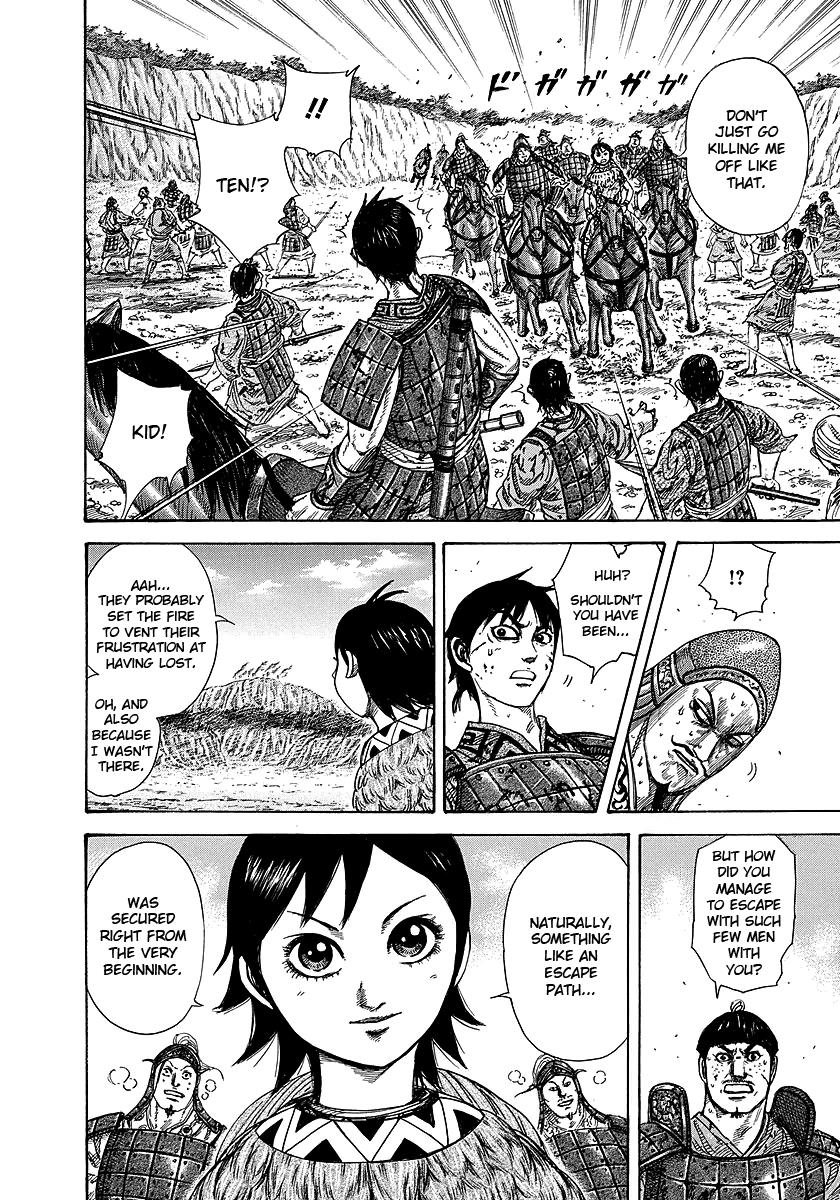 Chapter 249 — Chapter 249 — Page 4