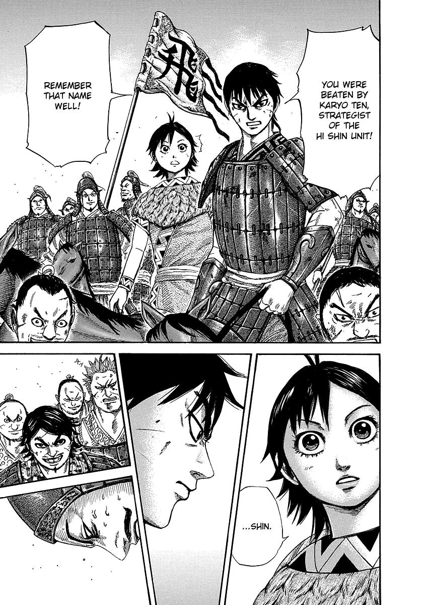 Chapter 249 — Chapter 249 — Page 7