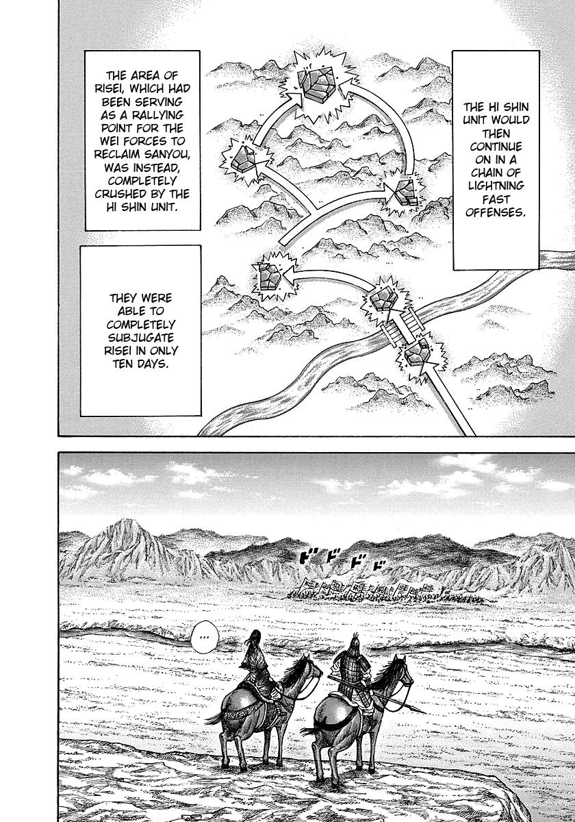 Chapter 249 — Chapter 249 — Page 10