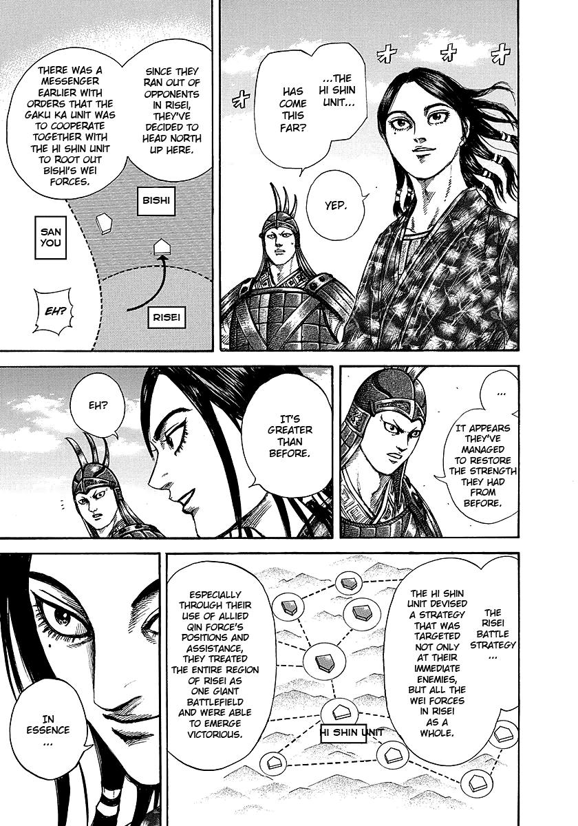 Chapter 249 — Chapter 249 — Page 11