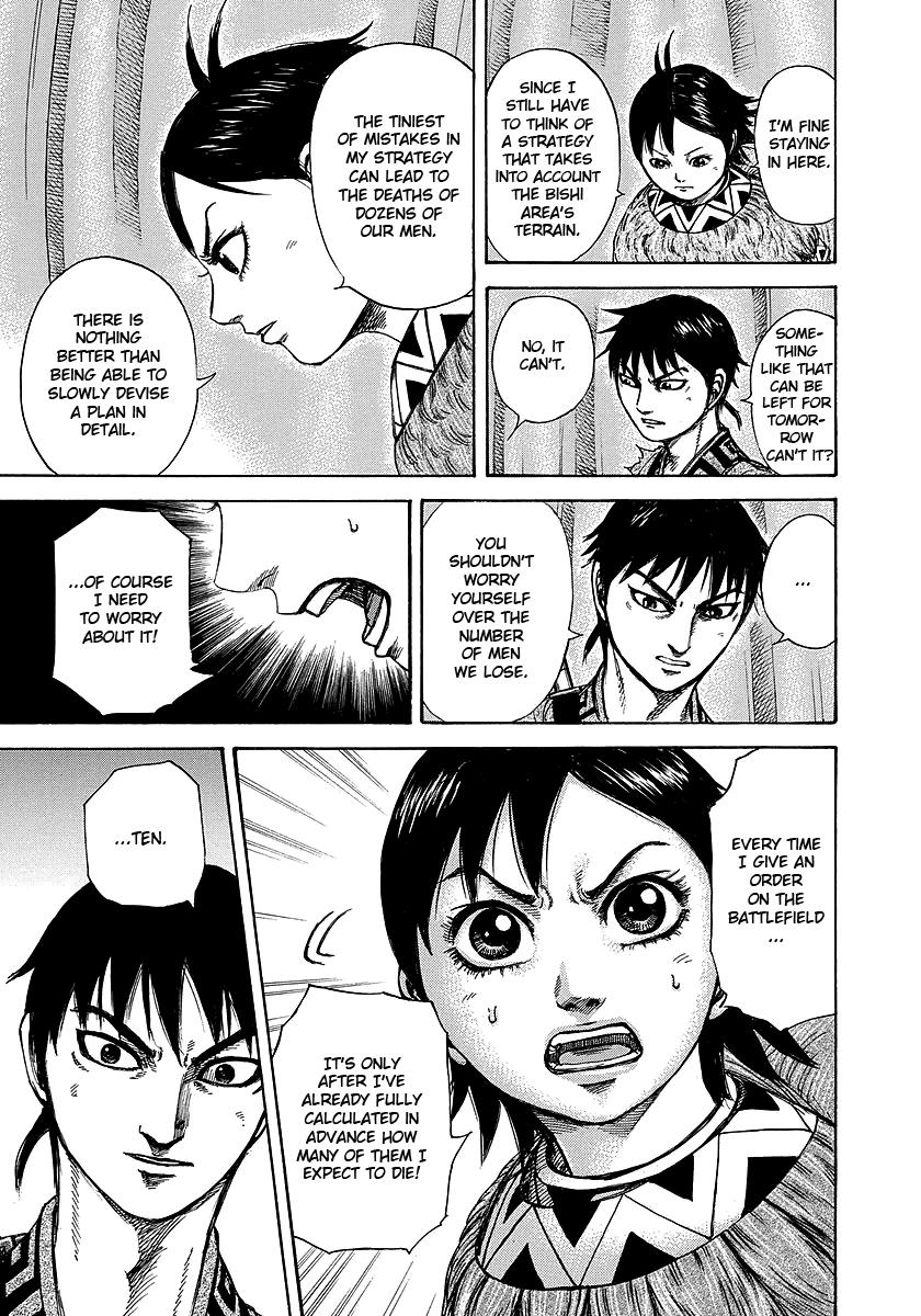 Chapter 249 — Chapter 249 — Page 14