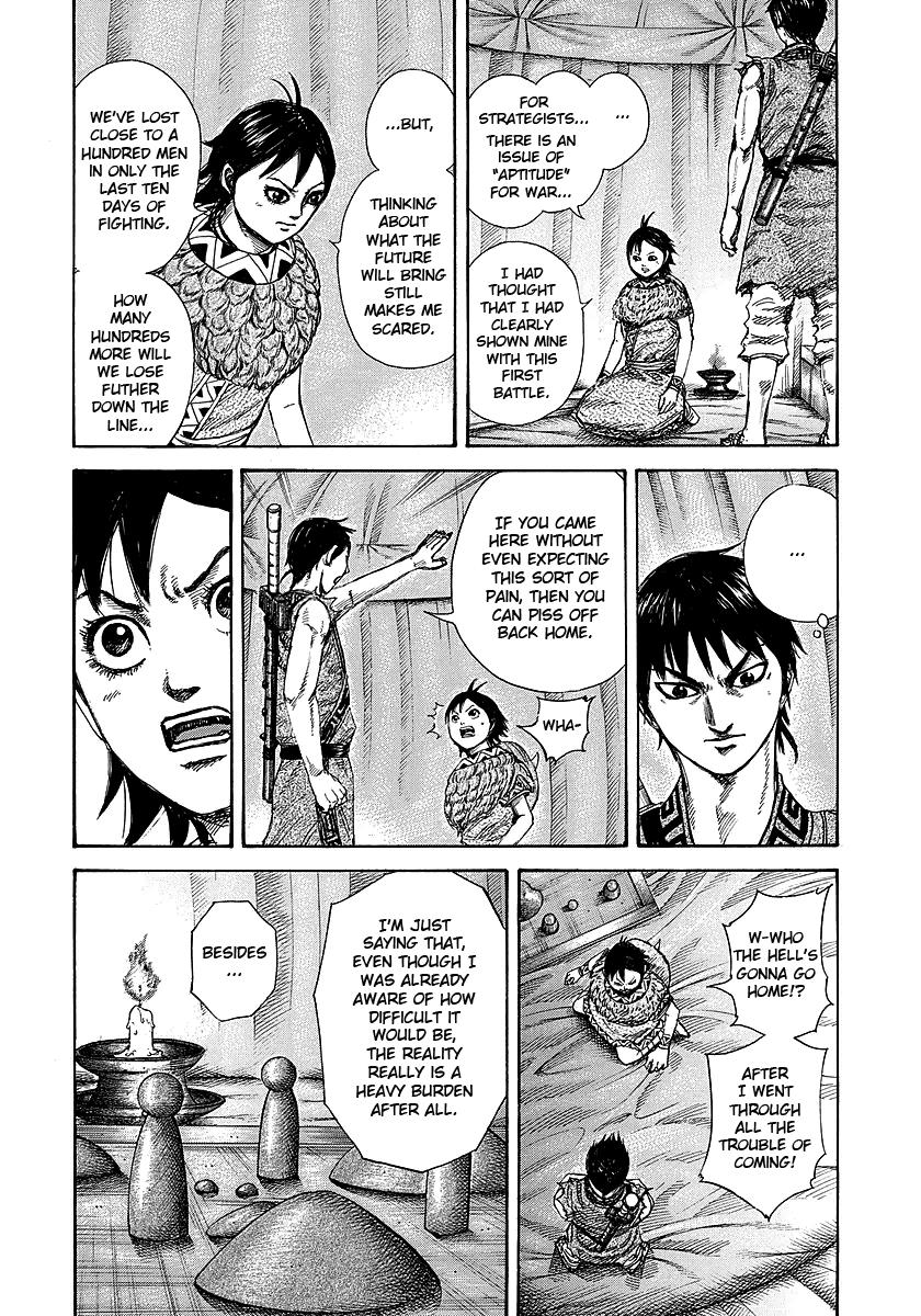 Chapter 249 — Chapter 249 — Page 15