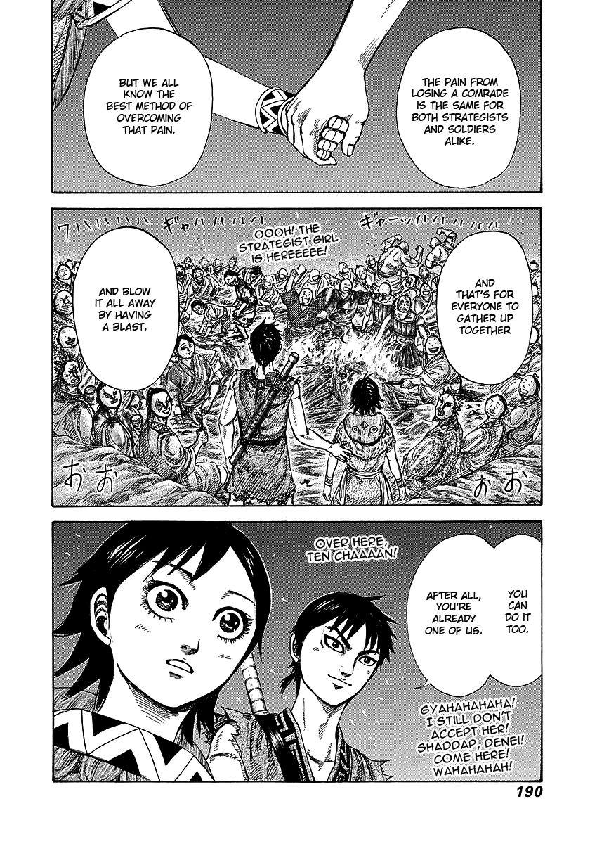 Chapter 249 — Chapter 249 — Page 17