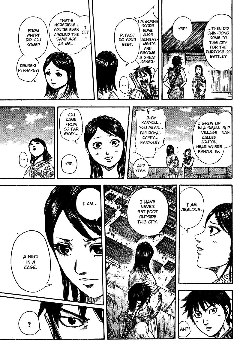 Chapter 250.5 — Chapter 250.5 — Page 10
