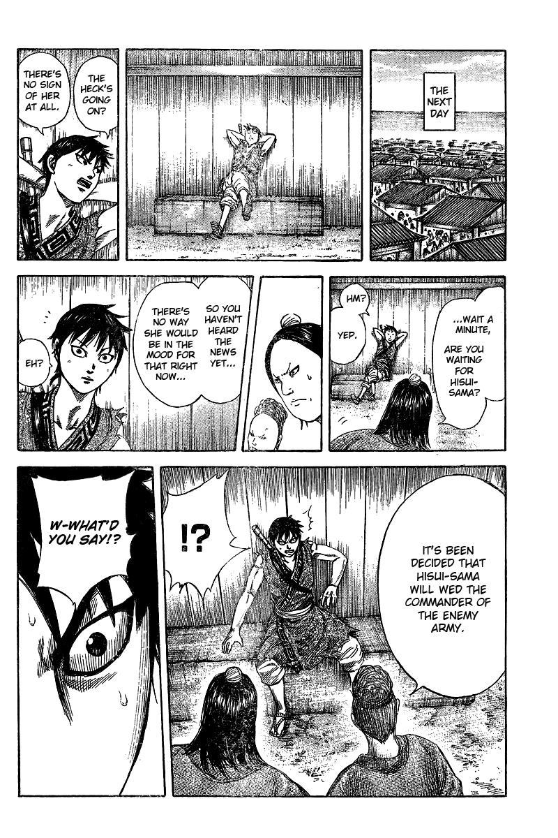 Chapter 250.5 — Chapter 250.5 — Page 13