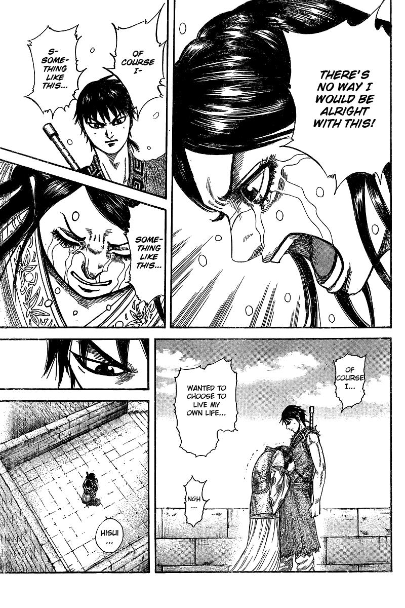 Chapter 250.5 — Chapter 250.5 — Page 18