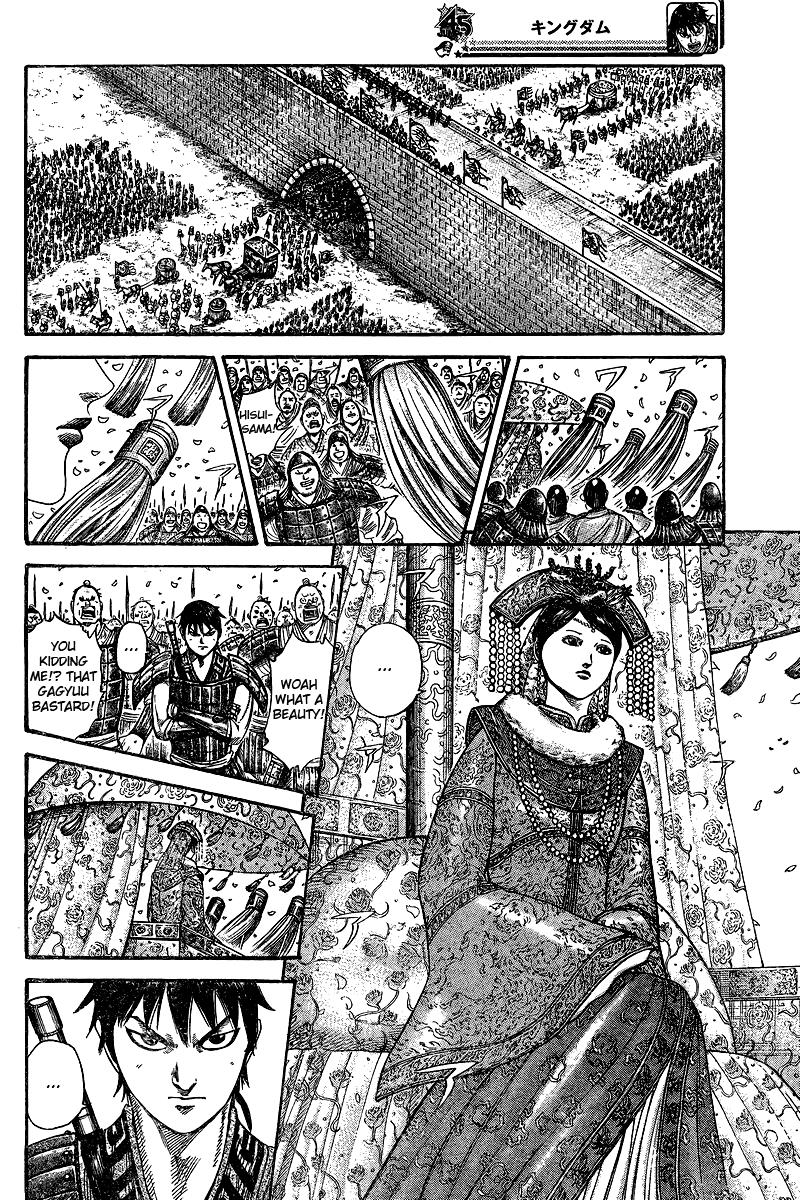 Chapter 250.5 — Chapter 250.5 — Page 19