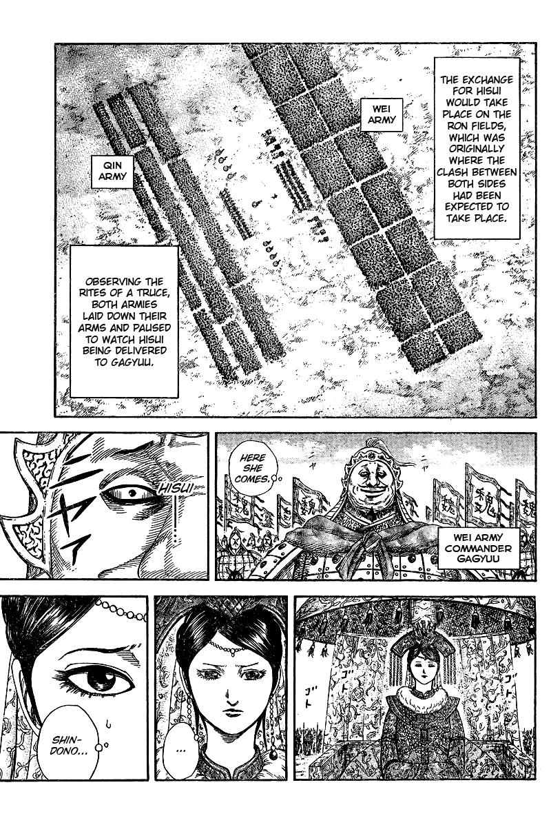 Chapter 250.5 — Chapter 250.5 — Page 20