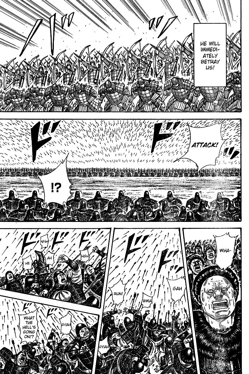 Chapter 250.5 — Chapter 250.5 — Page 22