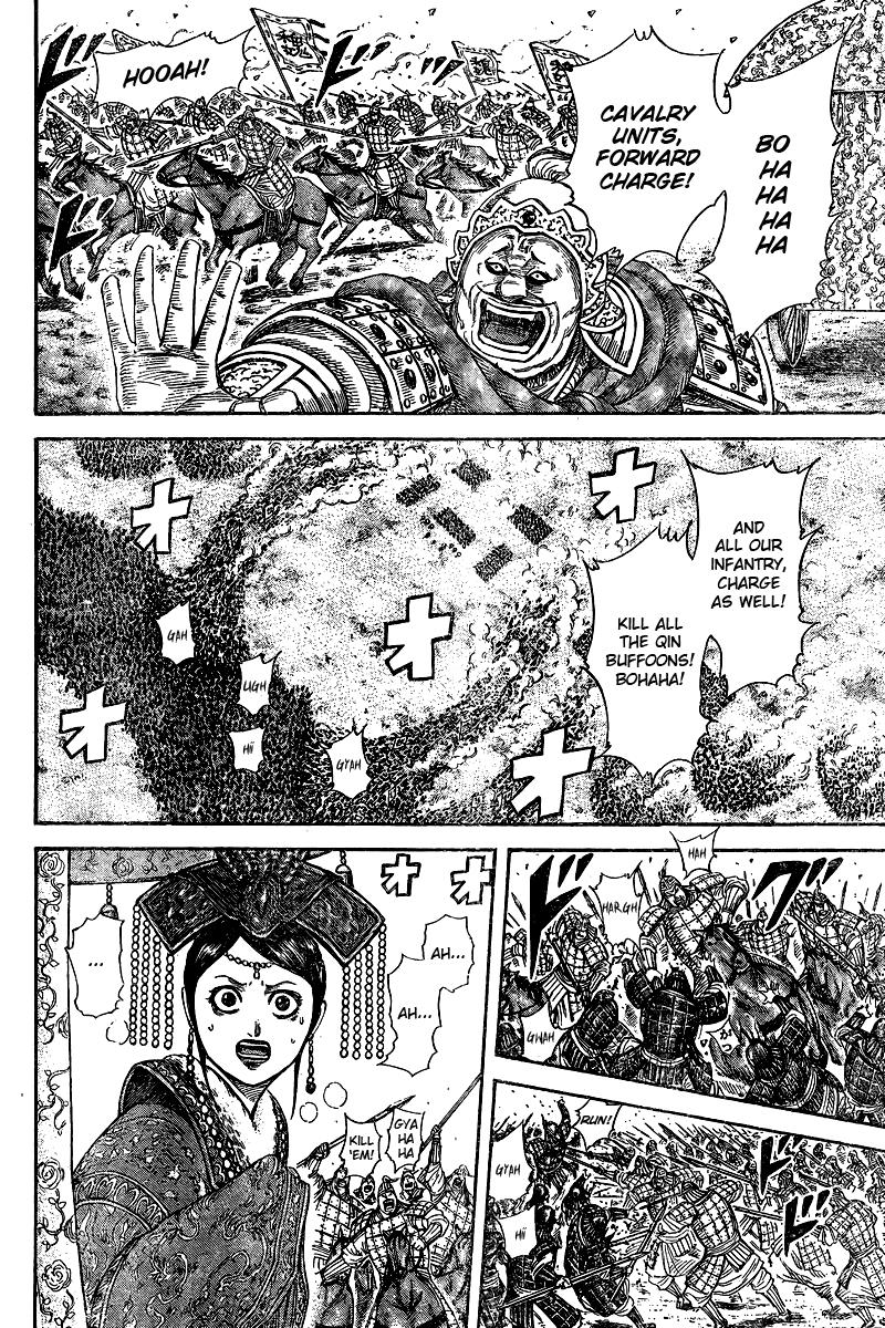 Chapter 250.5 — Chapter 250.5 — Page 23