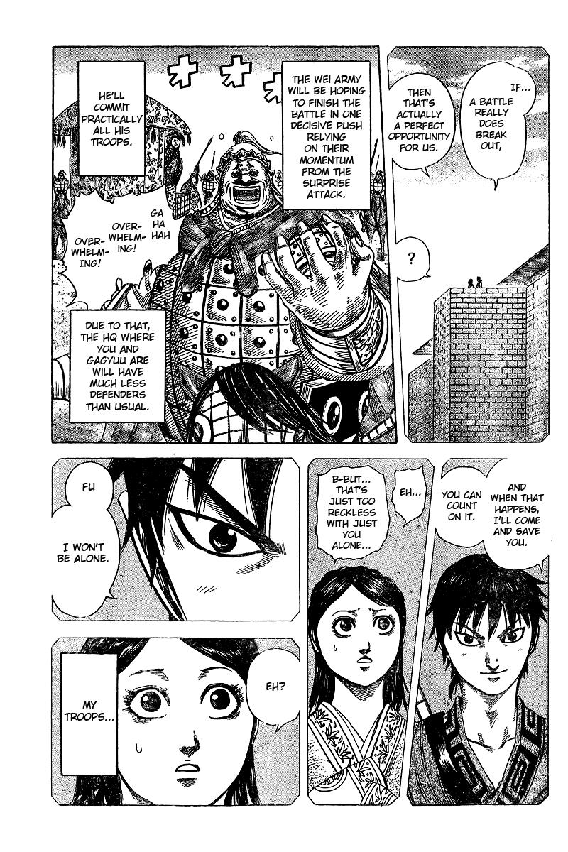 Chapter 250.5 — Chapter 250.5 — Page 24