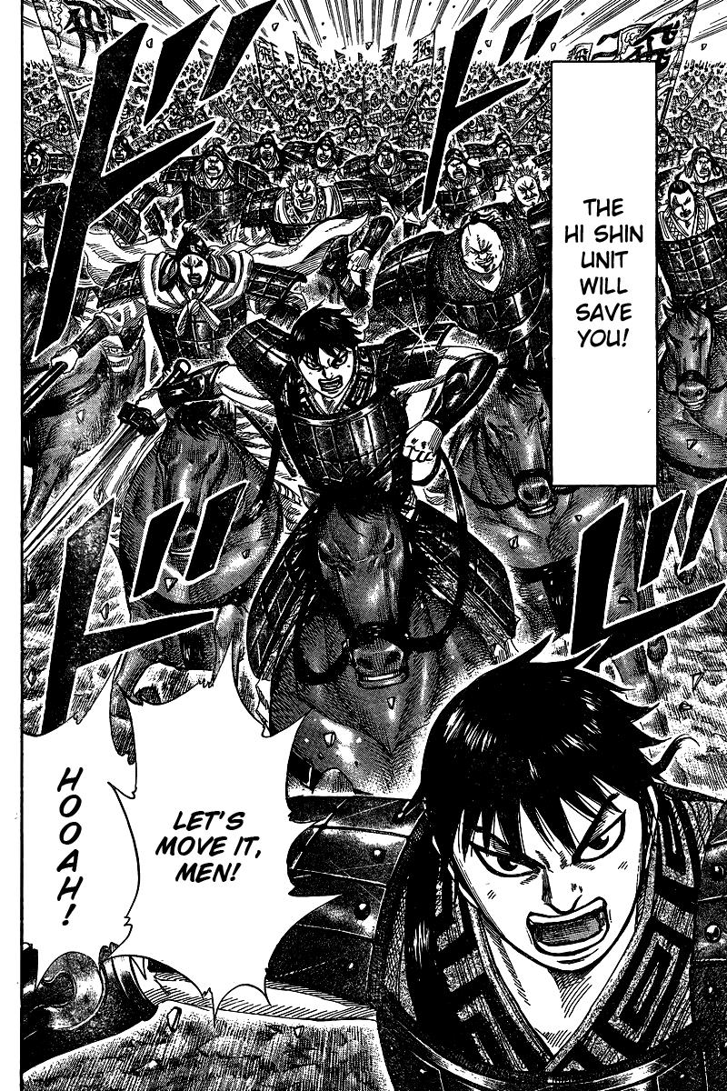 Chapter 250.5 — Chapter 250.5 — Page 25