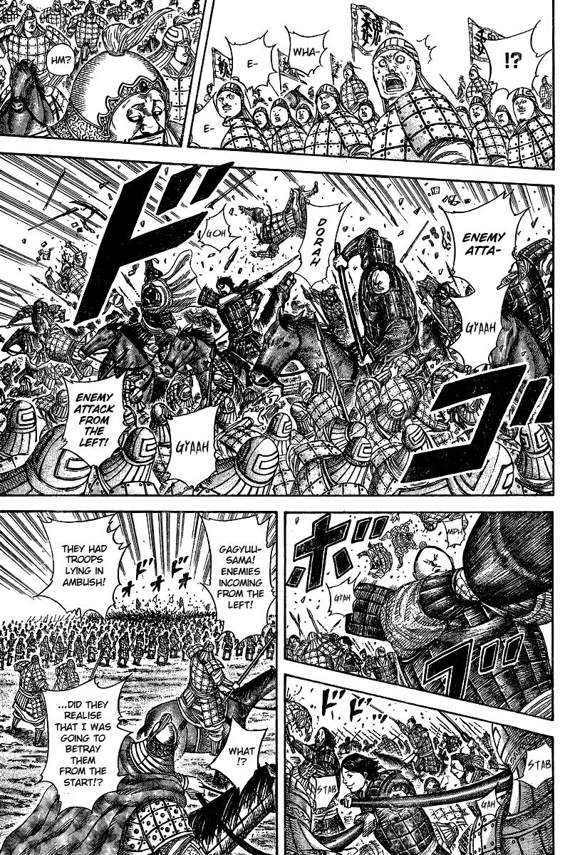 Chapter 250.5 — Chapter 250.5 — Page 26