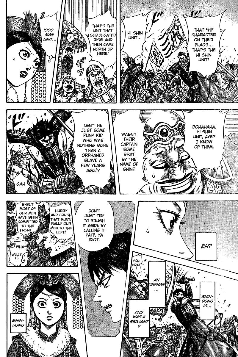Chapter 250.5 — Chapter 250.5 — Page 27