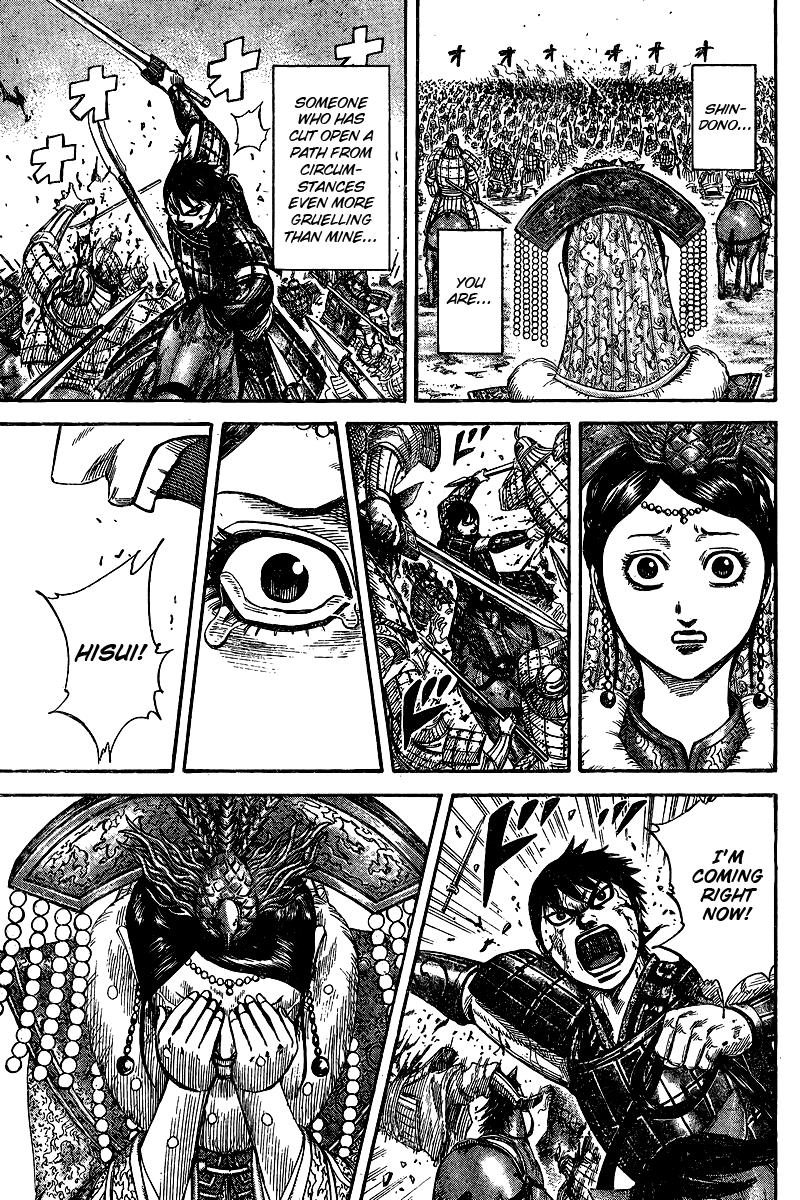 Chapter 250.5 — Chapter 250.5 — Page 28