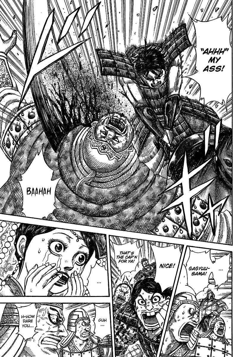 Chapter 250.5 — Chapter 250.5 — Page 30