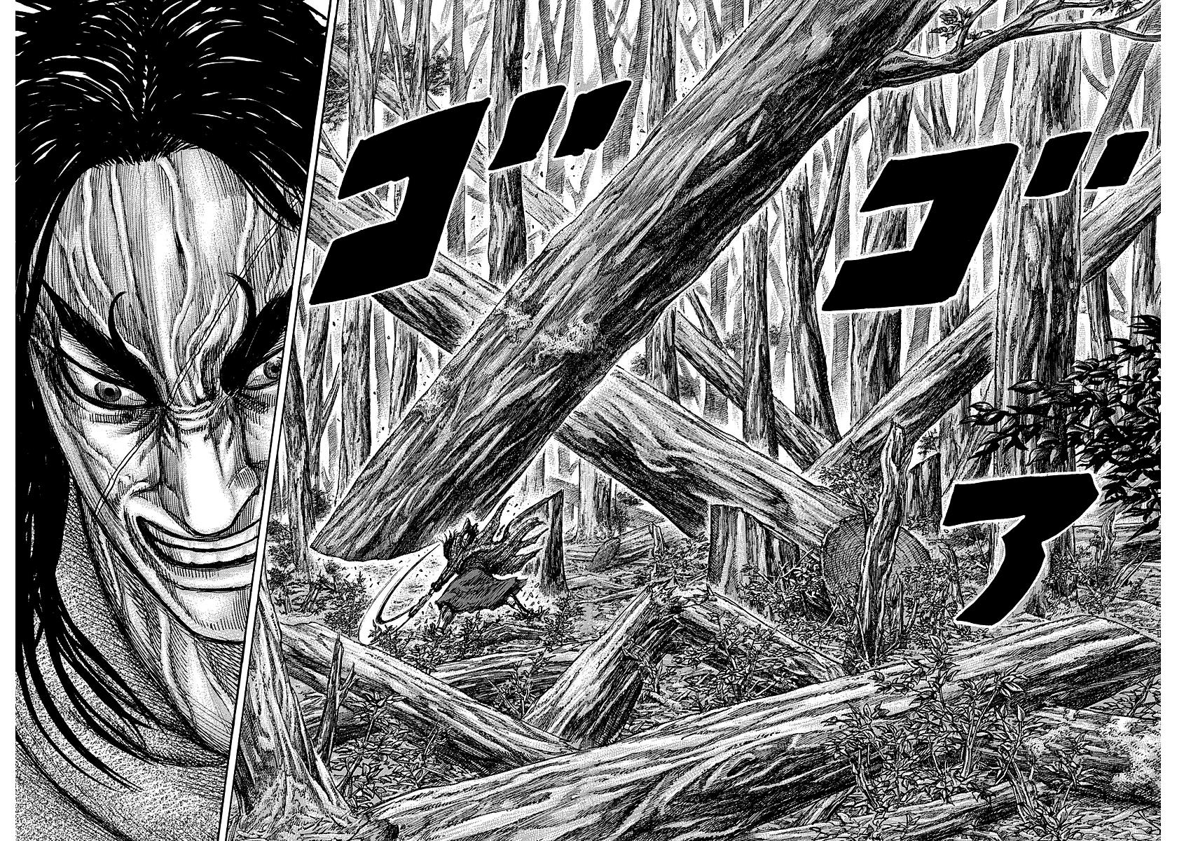 Chapter 251 — Chapter 251 — Page 8
