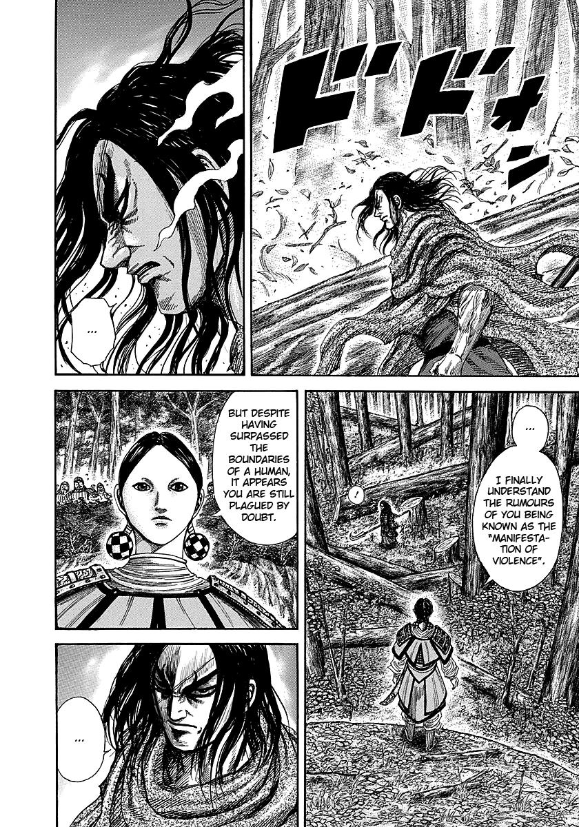 Chapter 251 — Chapter 251 — Page 9