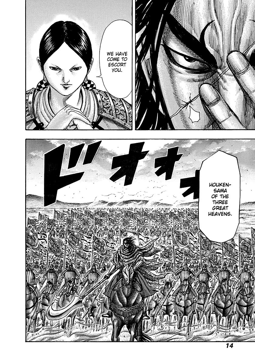 Chapter 251 — Chapter 251 — Page 11
