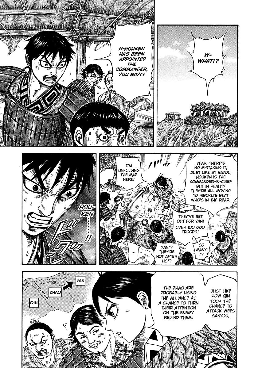 Chapter 251 — Chapter 251 — Page 12