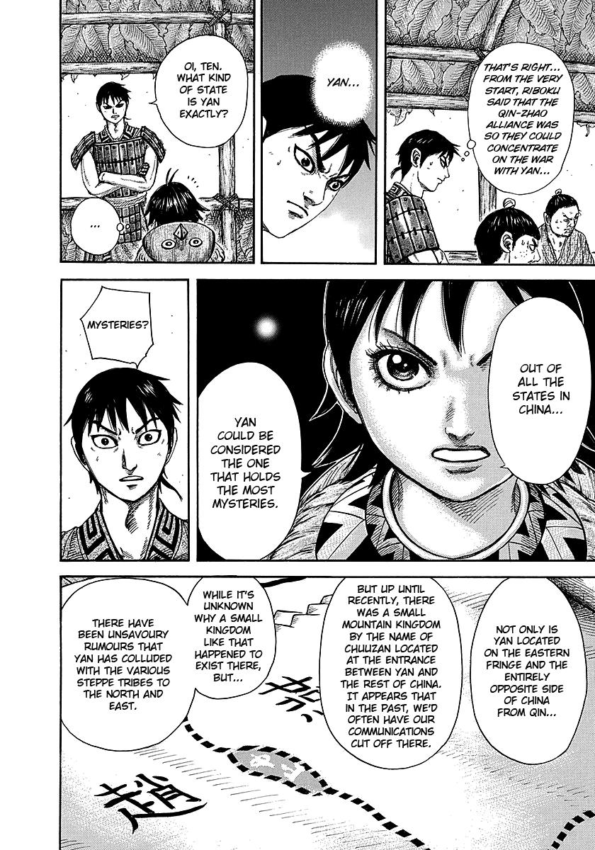 Chapter 251 — Chapter 251 — Page 13