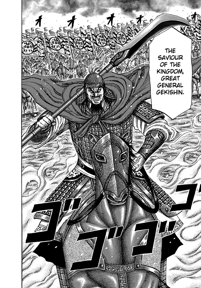 Chapter 251 — Chapter 251 — Page 15
