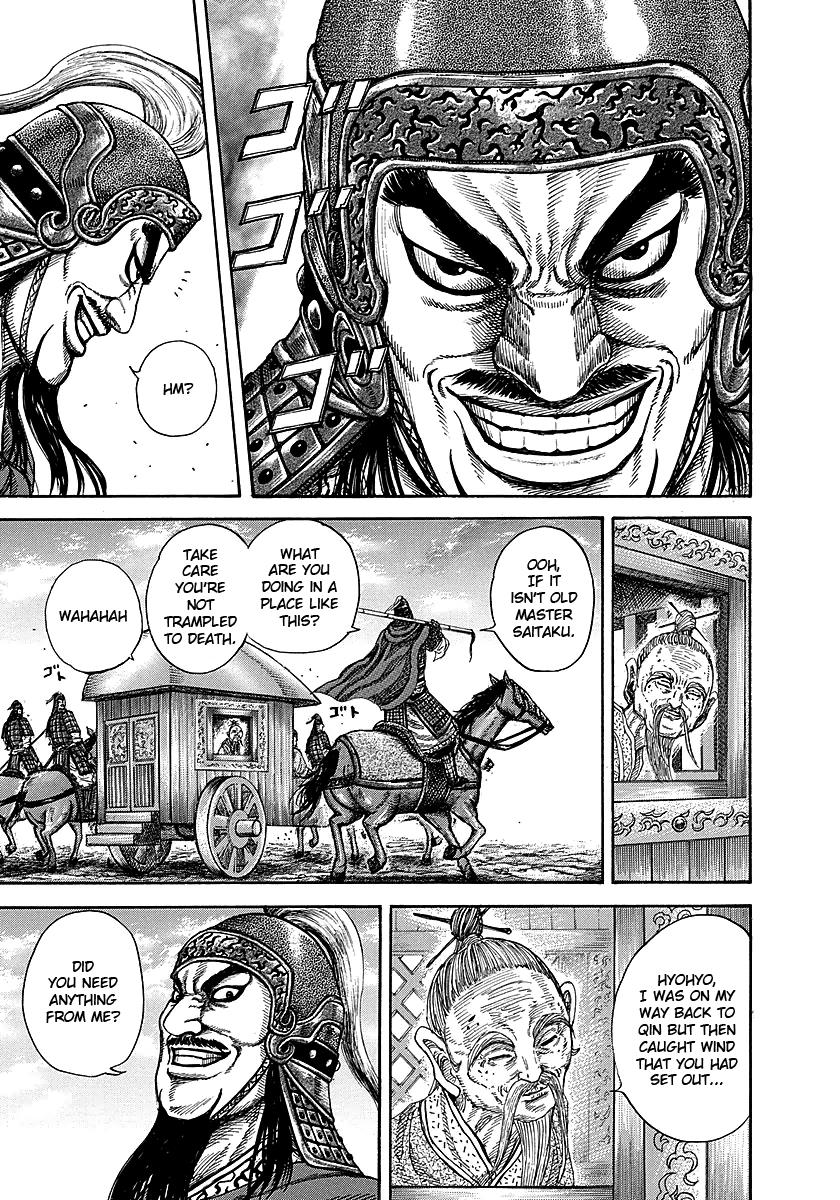 Chapter 251 — Chapter 251 — Page 16