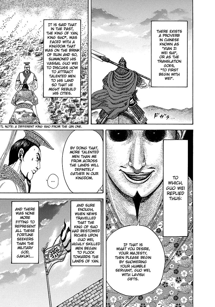 Chapter 251 — Chapter 251 — Page 20