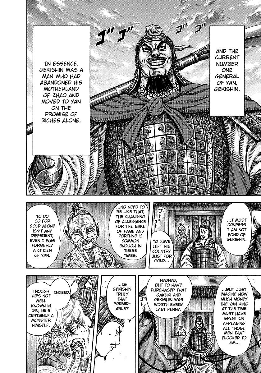 Chapter 251 — Chapter 251 — Page 21