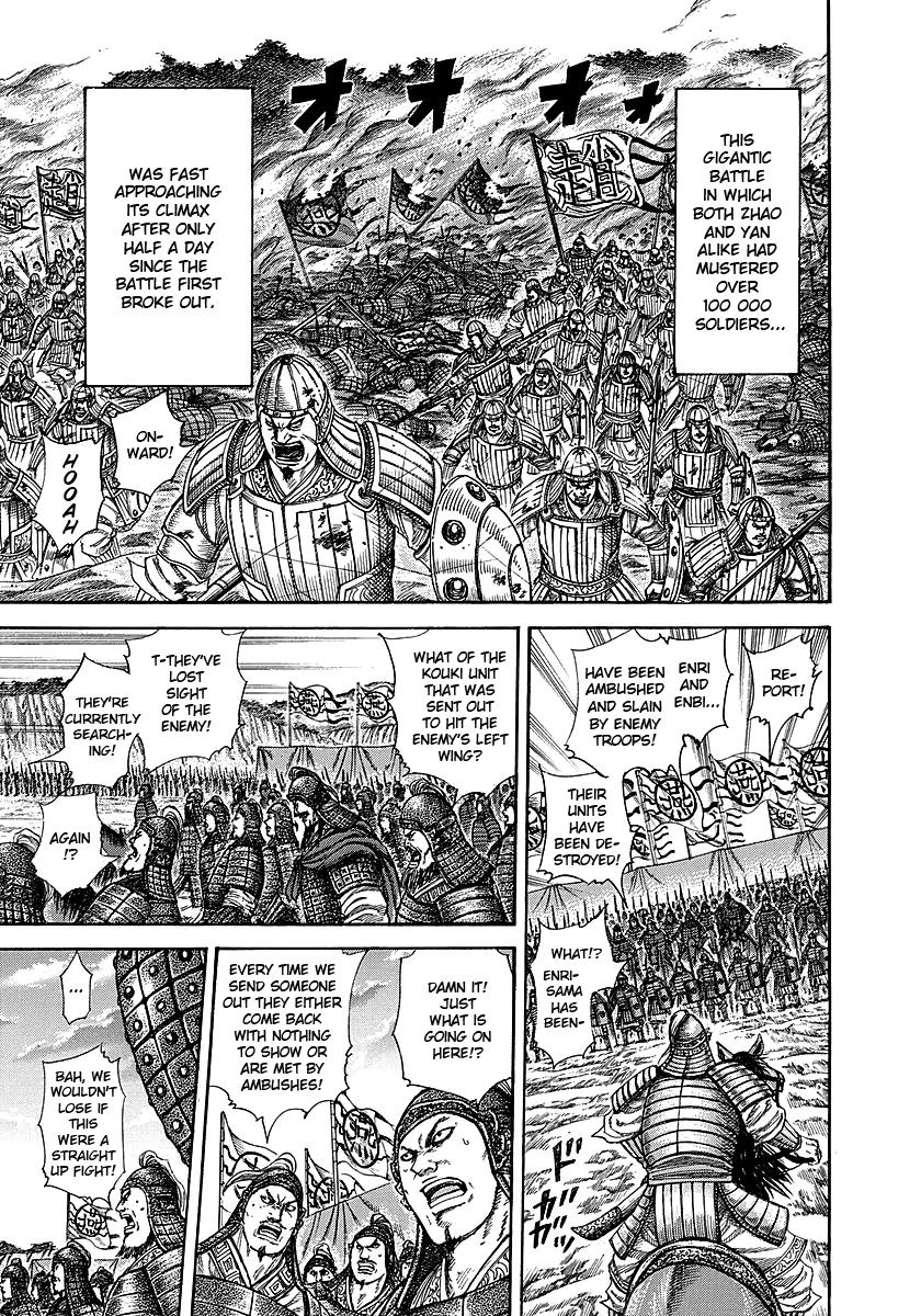 Kingdom Chapter 250.5