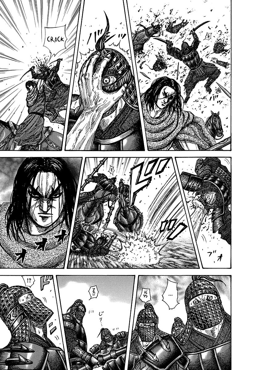 Chapter 253 — Chapter 253 — Page 4