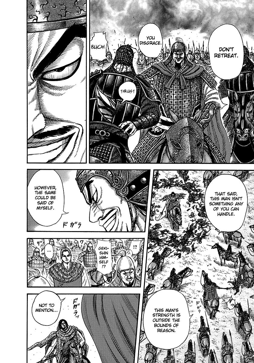 Chapter 253 — Chapter 253 — Page 5