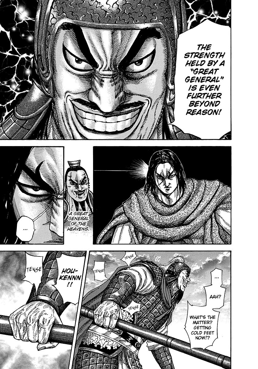 Chapter 253 — Chapter 253 — Page 6